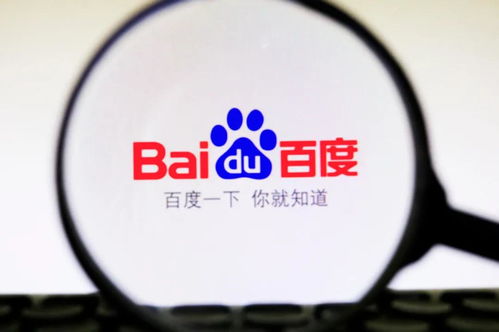 福建某企業(yè)侵犯馳名商標，一審判賠80萬元——聚焦數(shù)字內容制作服務領域的商標保護